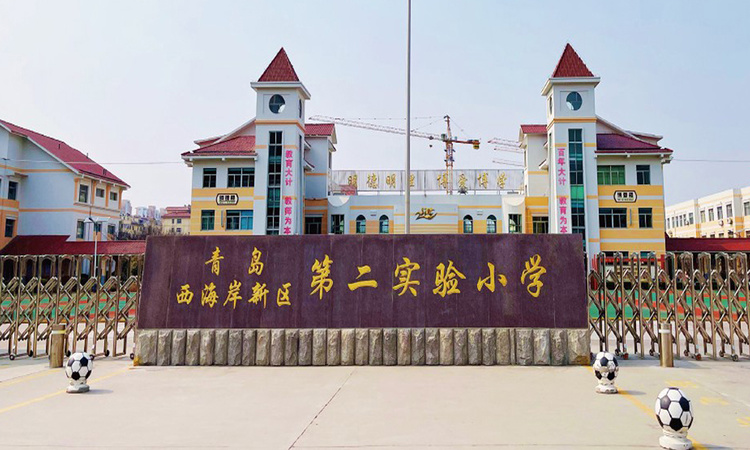 大华紫樾府周边配套图