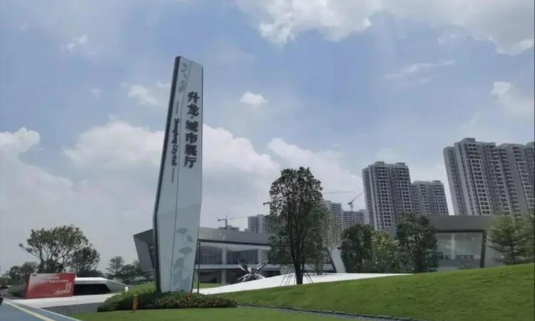 升龙·学府上城实景图