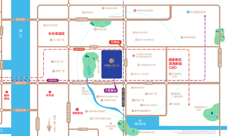 大东海新天地交通图