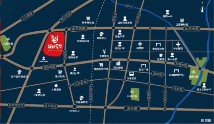 城投·城市芳华交通图