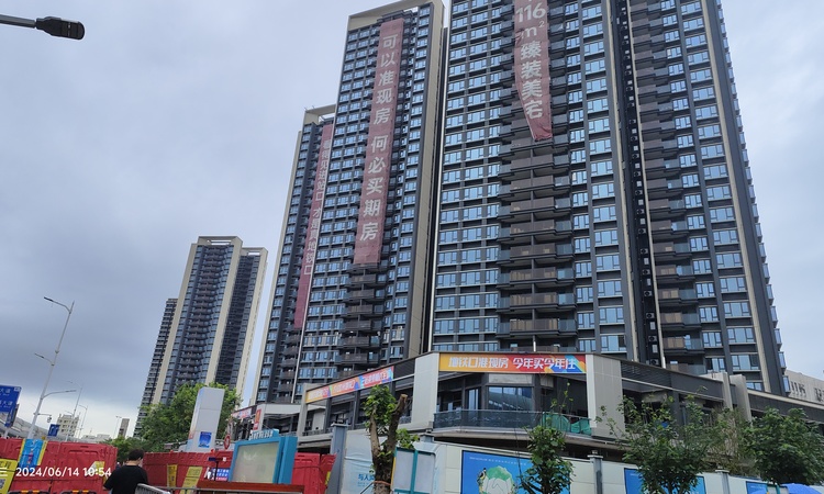 金地明峰府施工进度图