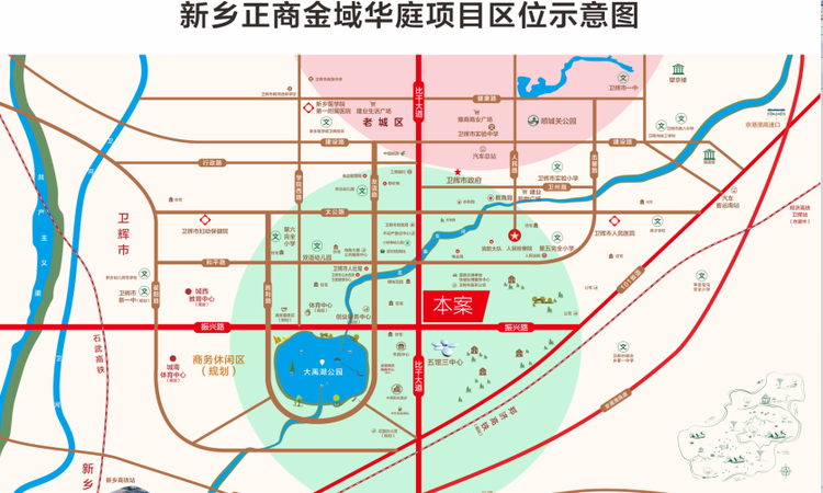 新乡正商金域华庭交通图