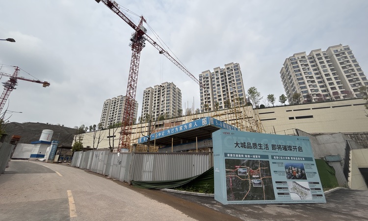 万科城市花园施工进度图