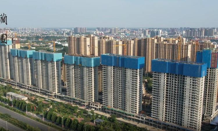如意·蘭园施工进度图