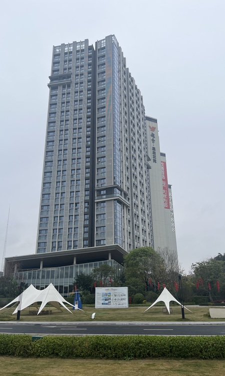 越秀·星耀TOD实景图