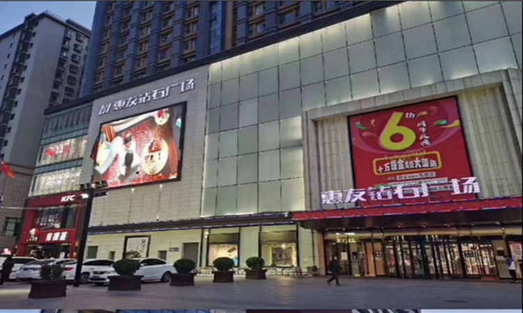 汇元玖號院周边配套图