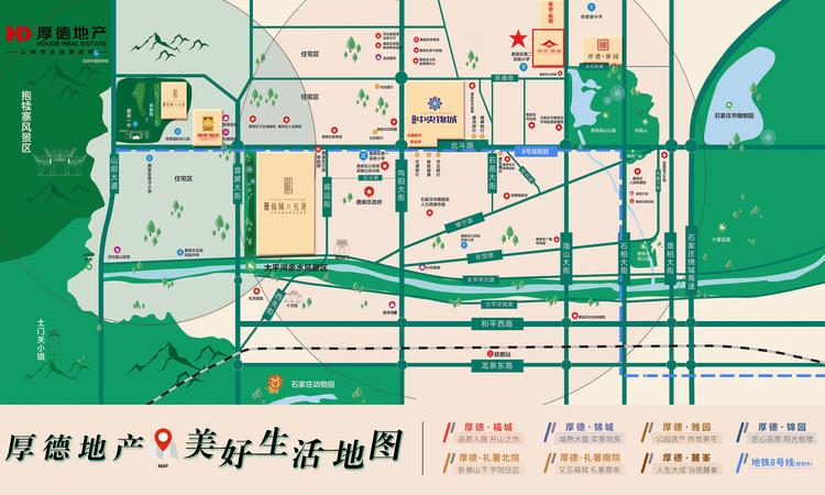厚德麓峯交通图