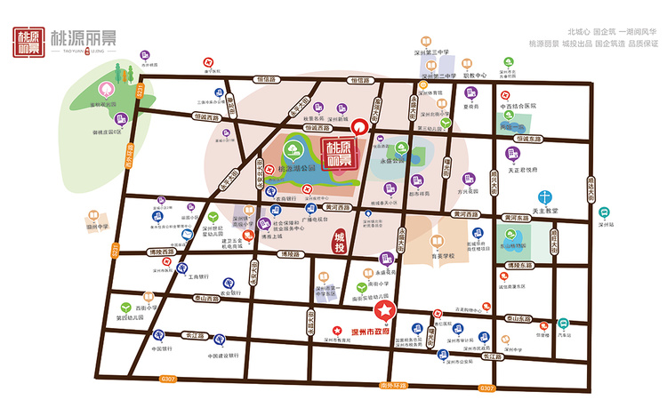 桃源丽景交通图