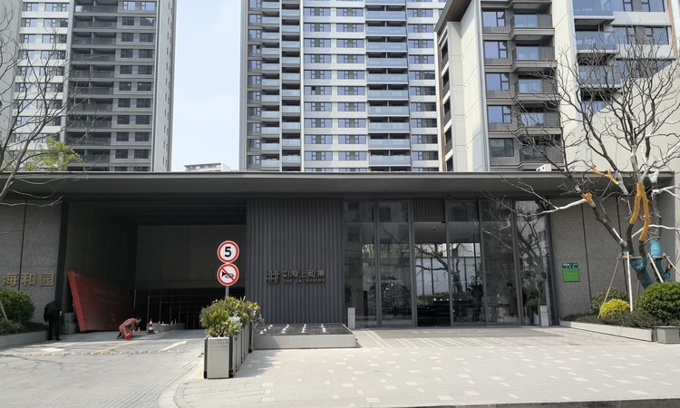 中海·海上和集施工进度图