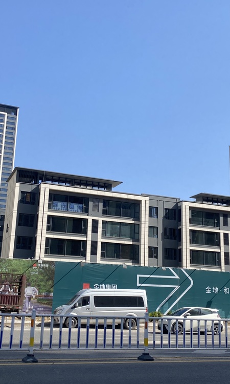 金地和樾春晓施工进度图