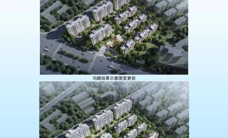 金基晨樾府效果图