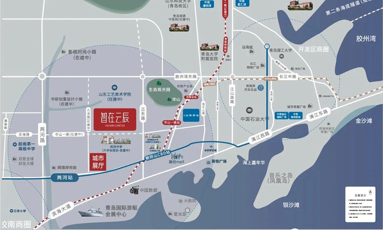 和达云辰交通图