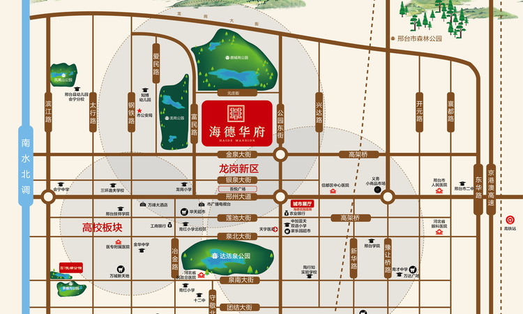 海德华府交通图