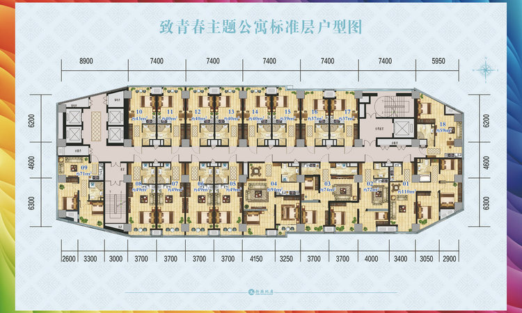 睿鼎国际中心楼层平面图