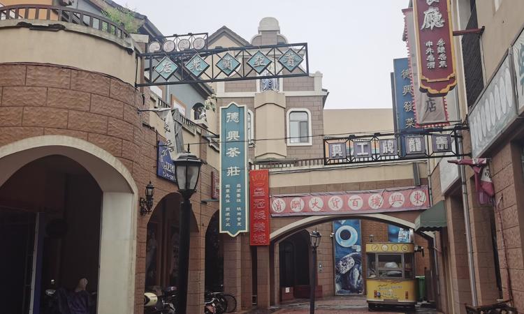 北科建·水岸雁栖周边配套图