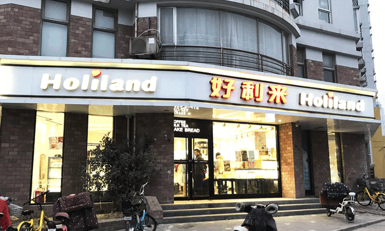 盛紫中央公园周边配套图