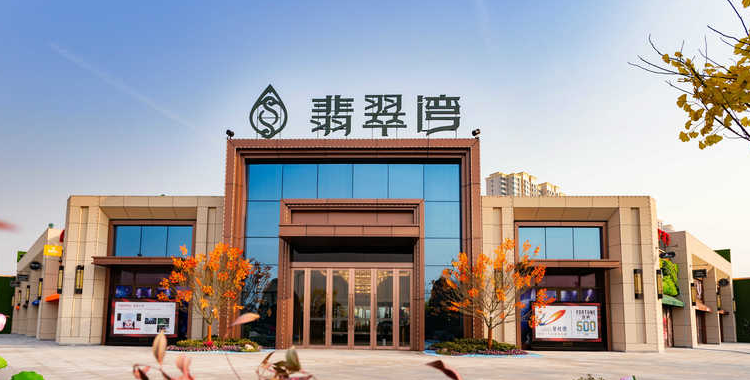 碧桂园翡翠湾实景图