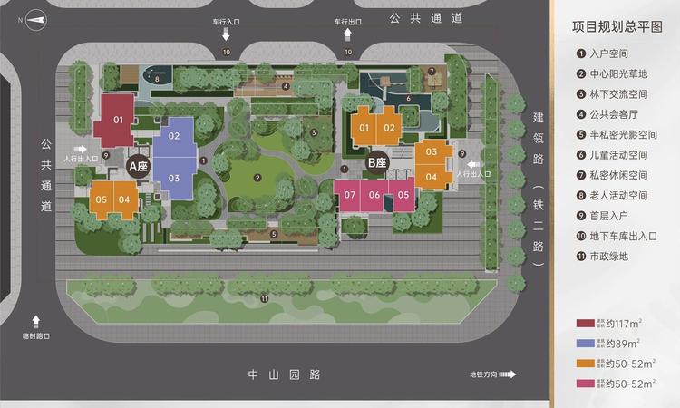 荔源雅苑效果图