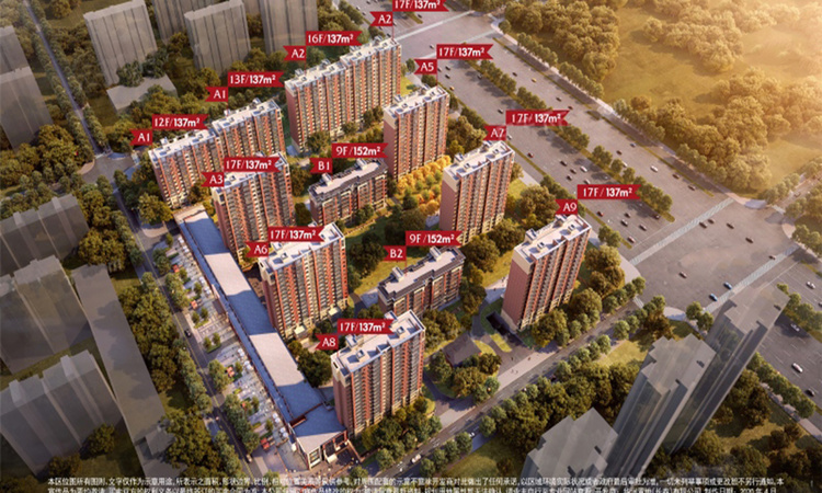 华润置地紫境效果图