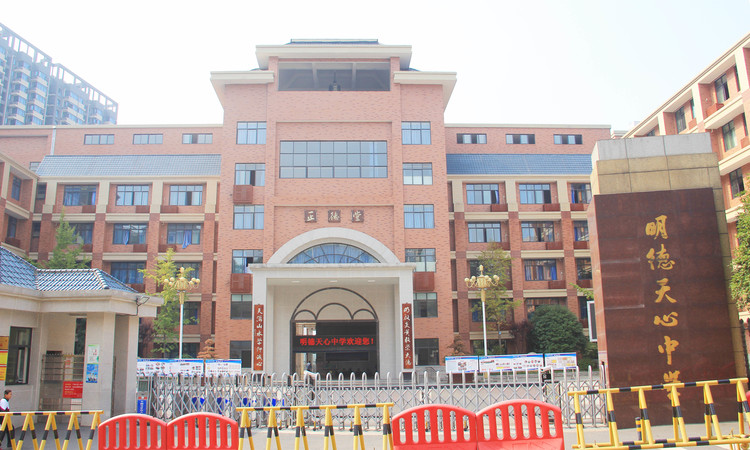 博林云栖周边配套图