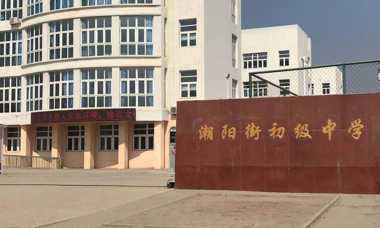 雅居乐津侨国际小镇周边配套图