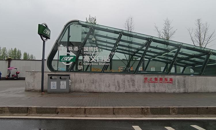 保利麓谷林语周边配套图