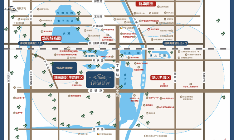 恒昌·迎湖蓝岸交通图