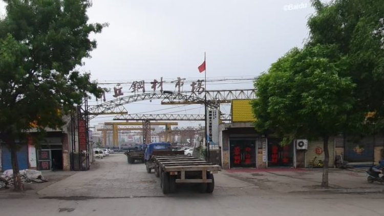 商丘西府海棠周边配套图