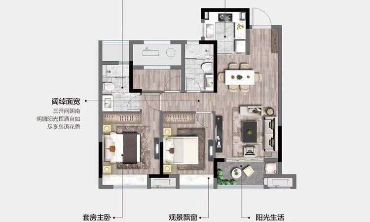 融信·悦江府楼层平面图