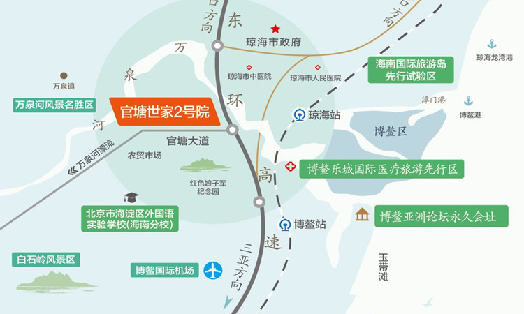 官塘世家2号院交通图