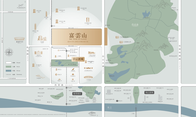 雲山境交通图