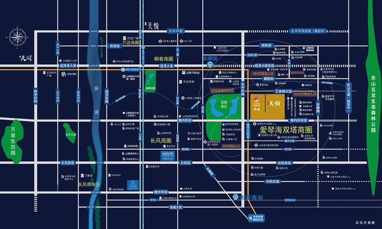 太原天铂交通图