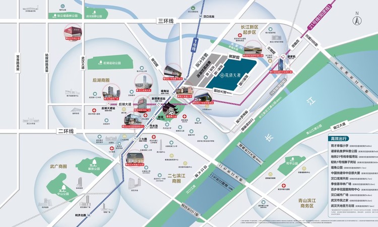 中国铁建·花语天著交通图