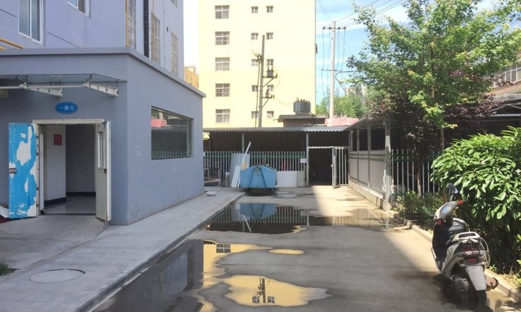 紫金东城实景图