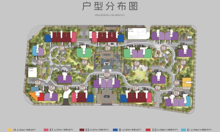 首钢·璟悦长安楼层平面图