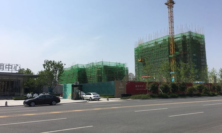 融创·宏泰｜学府壹号施工进度图