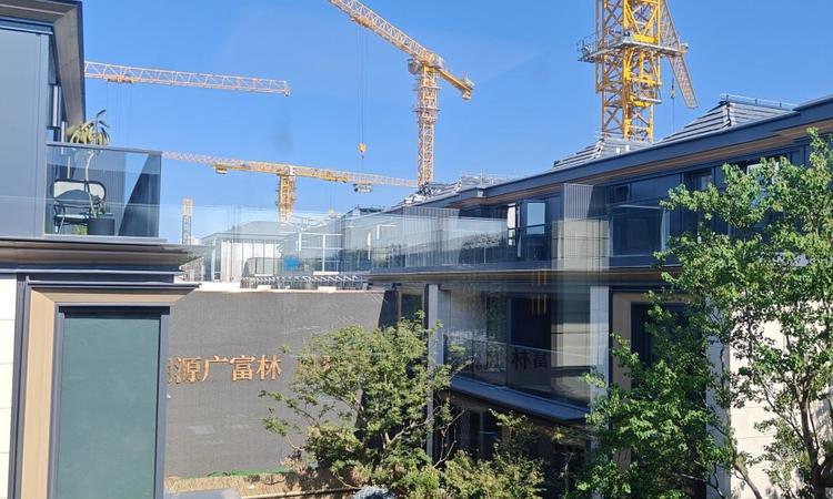 国贸海上原墅施工进度图