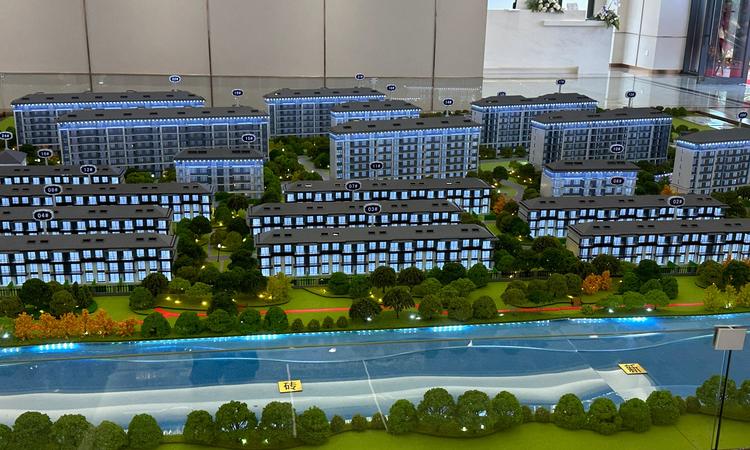 恒都·云璟实景图