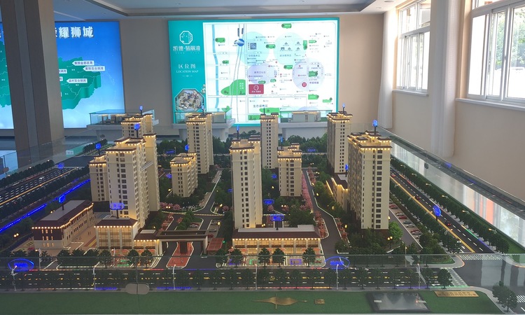 凯德翡丽湾实景图