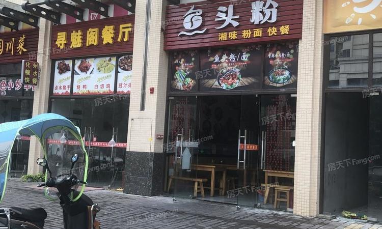 远洋招商保利东湾周边配套图