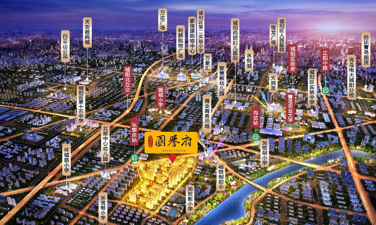 北京城建国誉府交通图