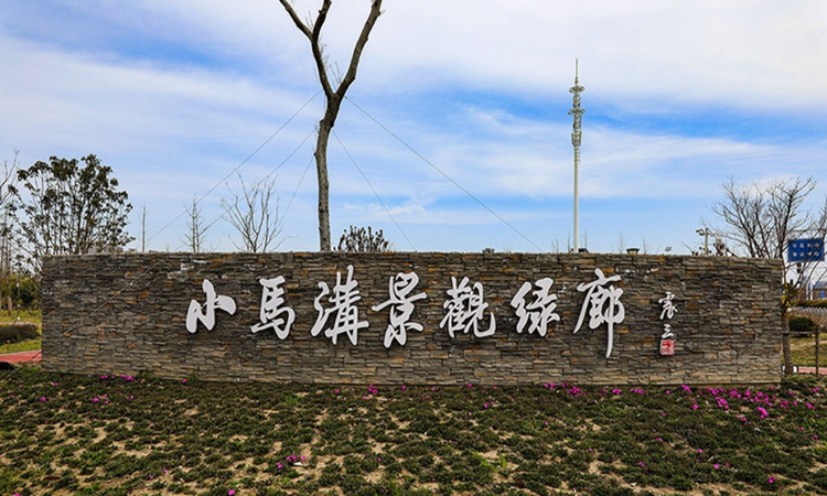 盐城富力科创城周边配套图