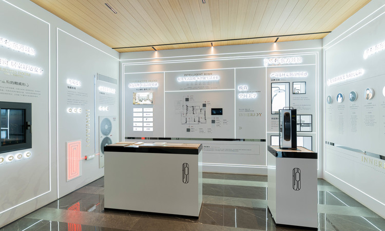 保利东方瑧悦实景图