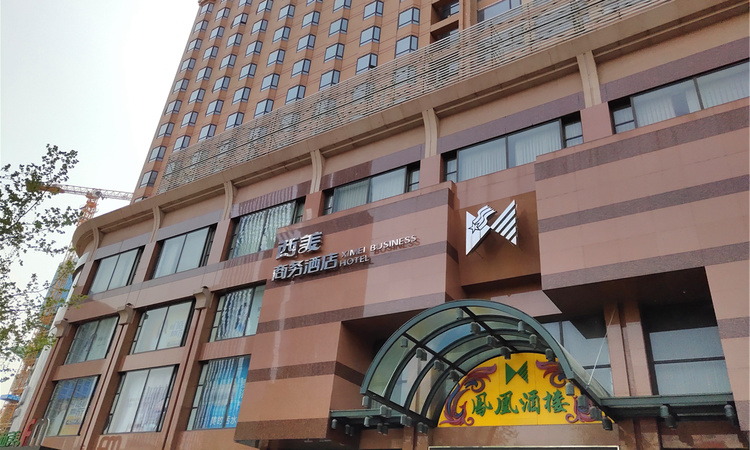 恒大中央广场周边配套图
