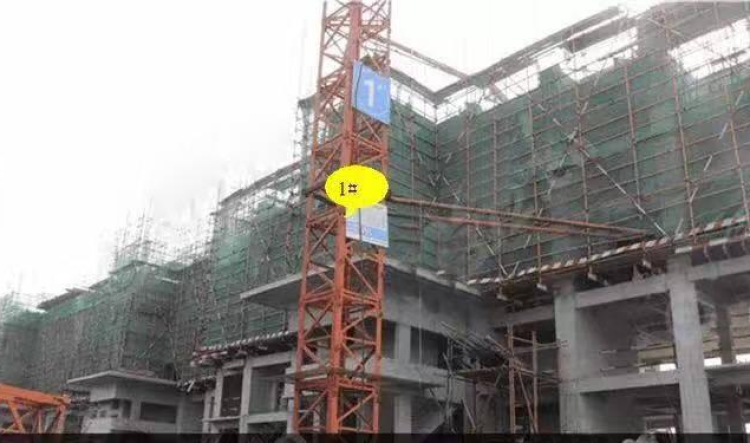 中建·柒号院施工进度图