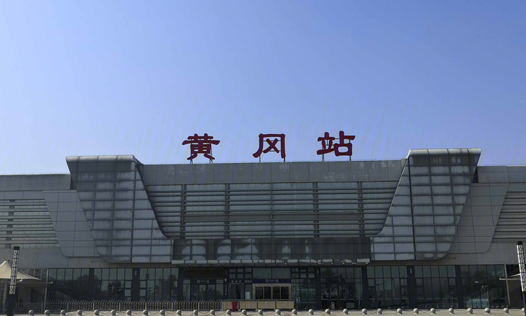 黄州澳海府周边配套图
