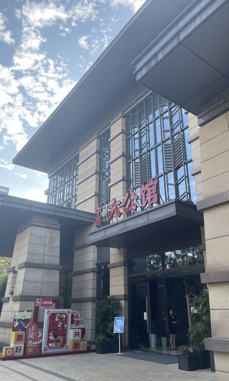 中建大公馆施工进度图