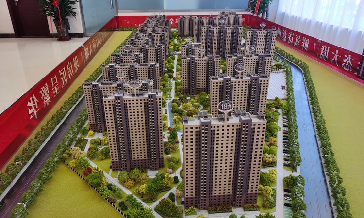 颐和博园实景图