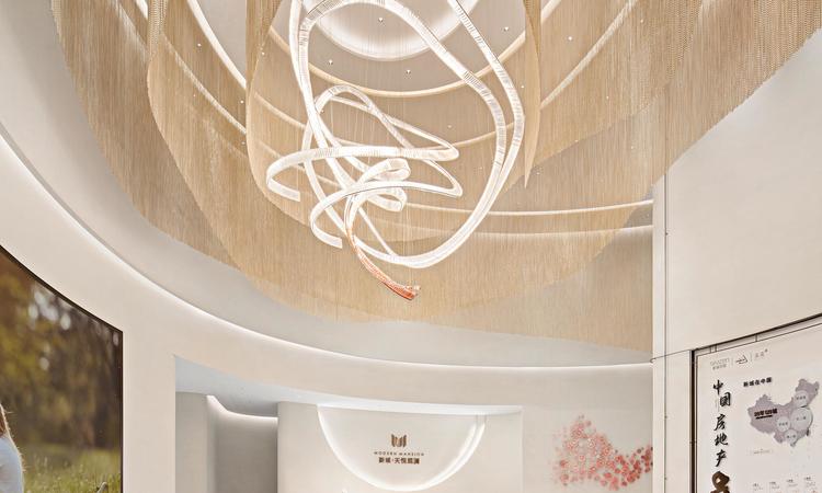 新城·天悦观澜实景图