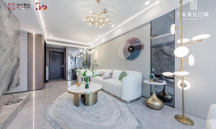 保亿·未来长江城样板间